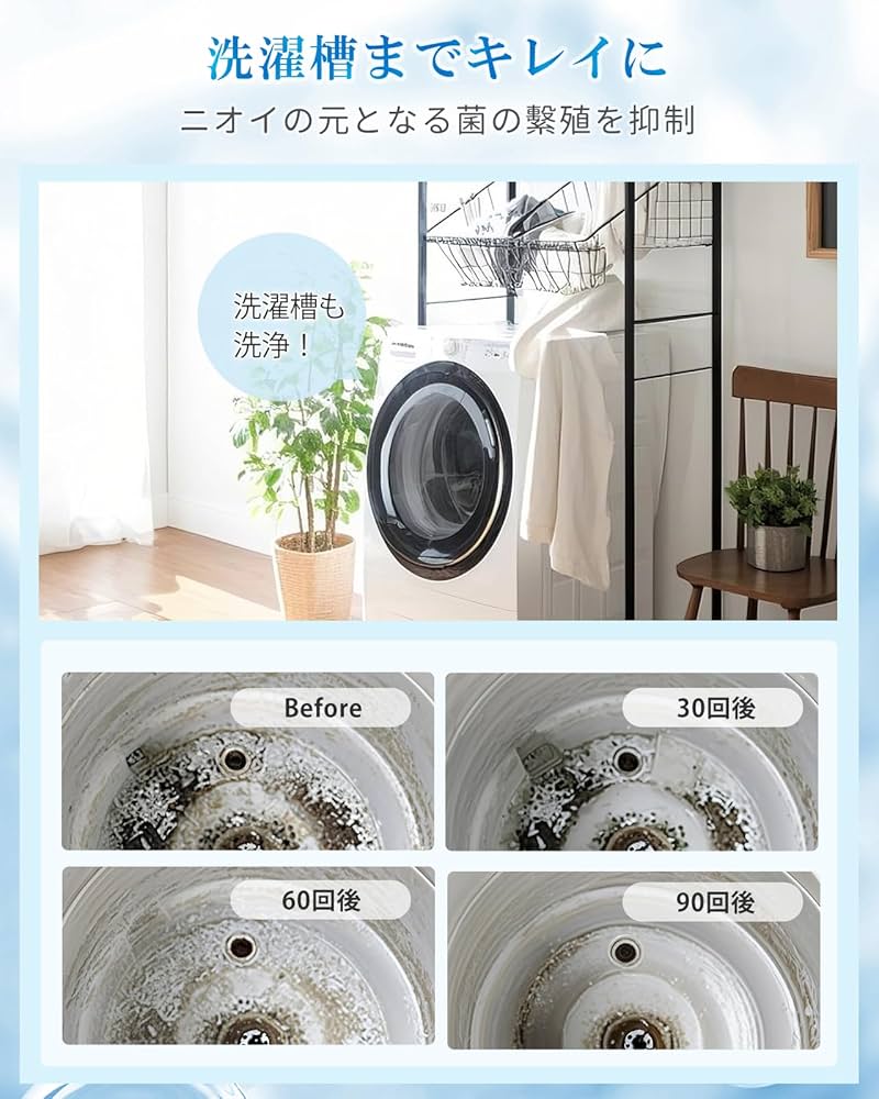 Ｍoomy　洗濯機 Amazon | 洗濯機 洗濯機 7kg washing machine 全自動洗濯機 洗濯